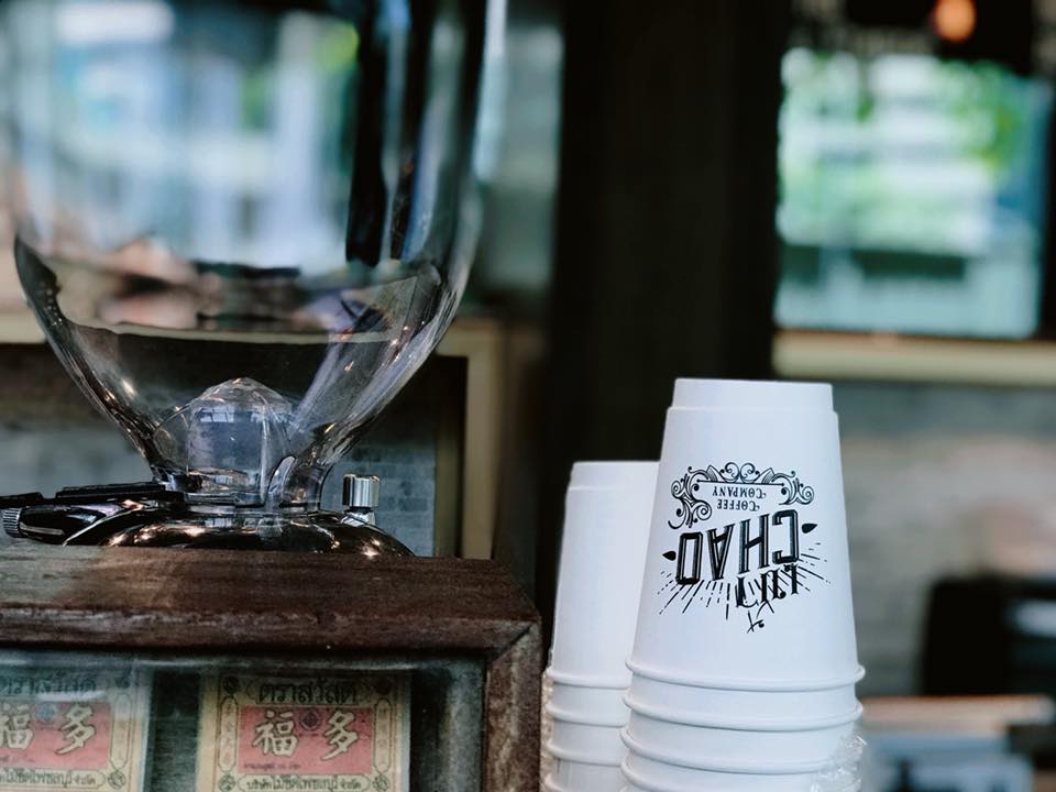 CHAO Coffee Company2