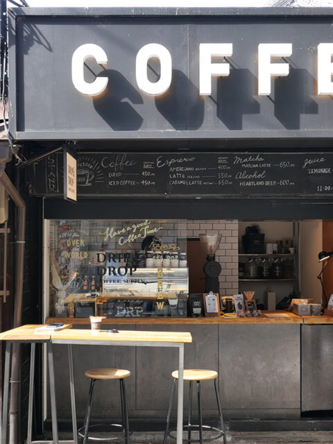 Cafes