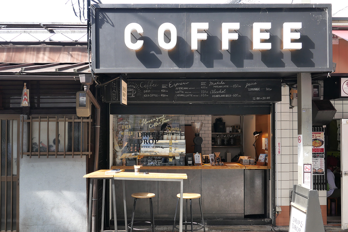Cafes