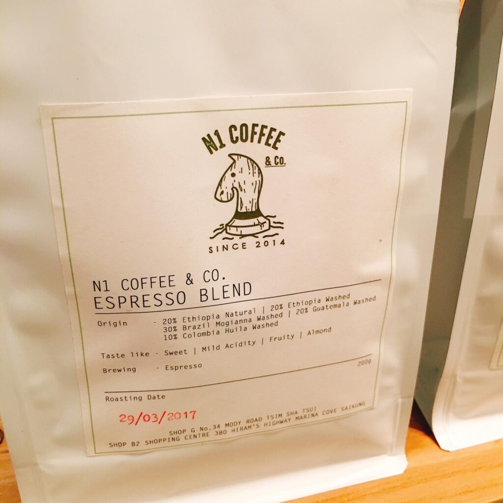 N1 Coffee & Co N1 Coffee Co 13