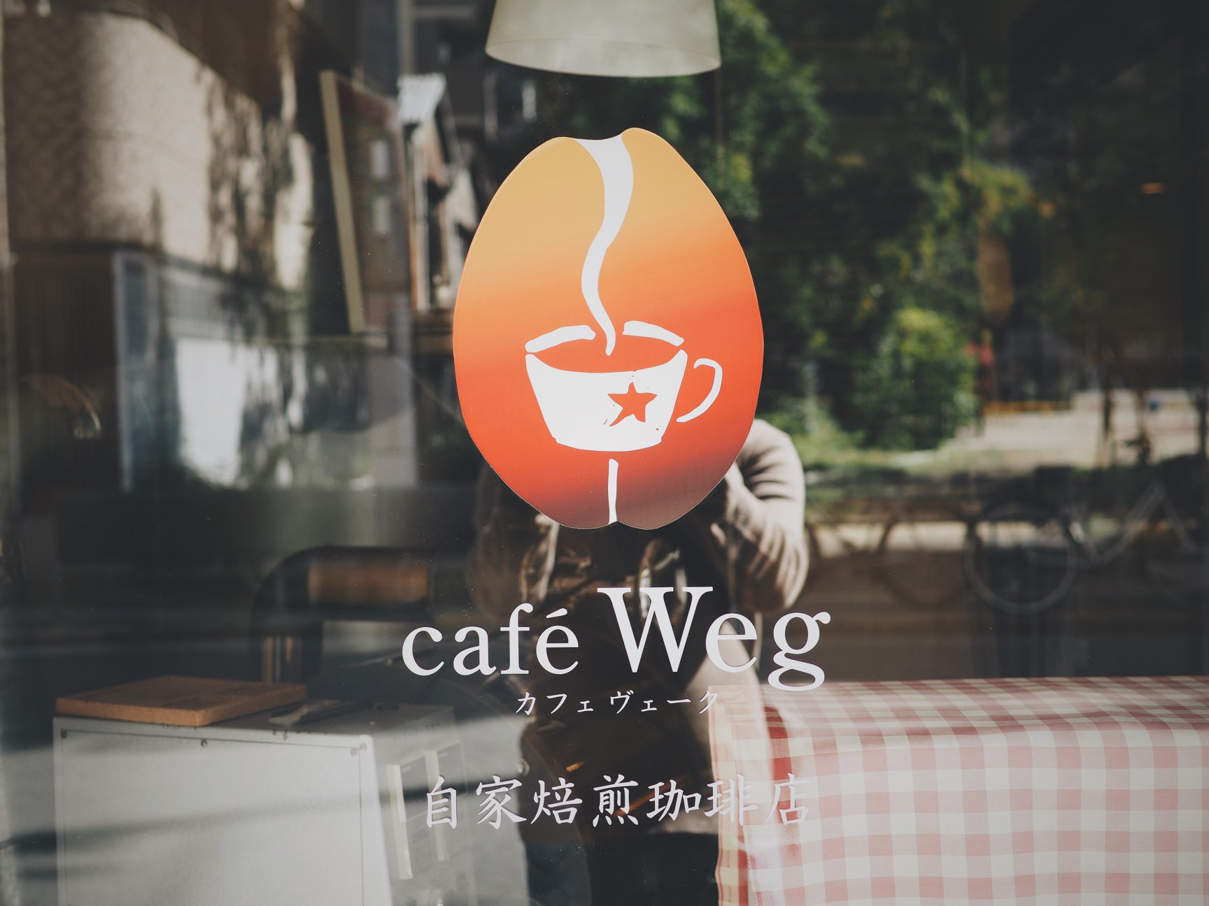 Osaka Cafe Hopping22