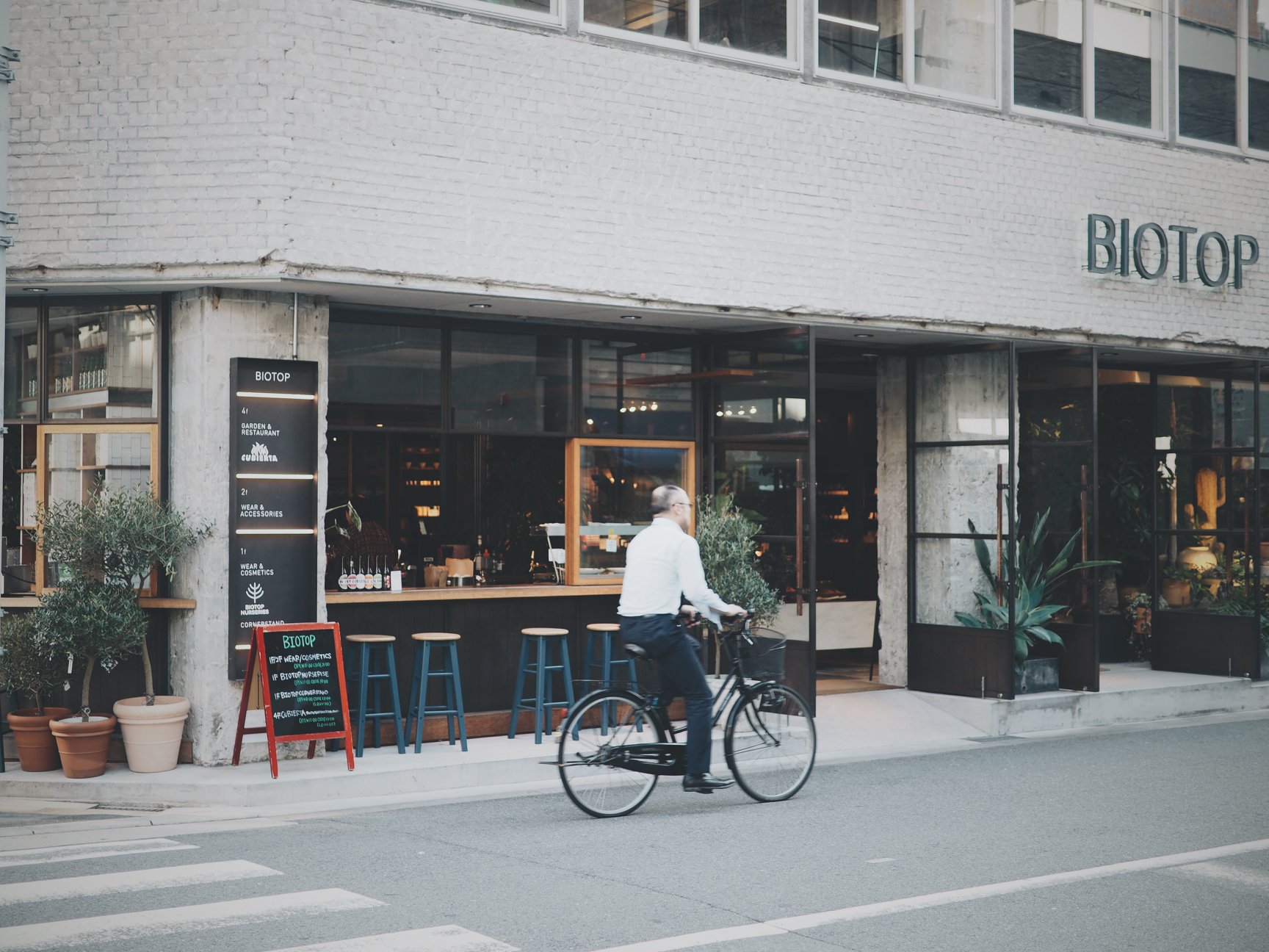 Osaka Cafe Hopping56