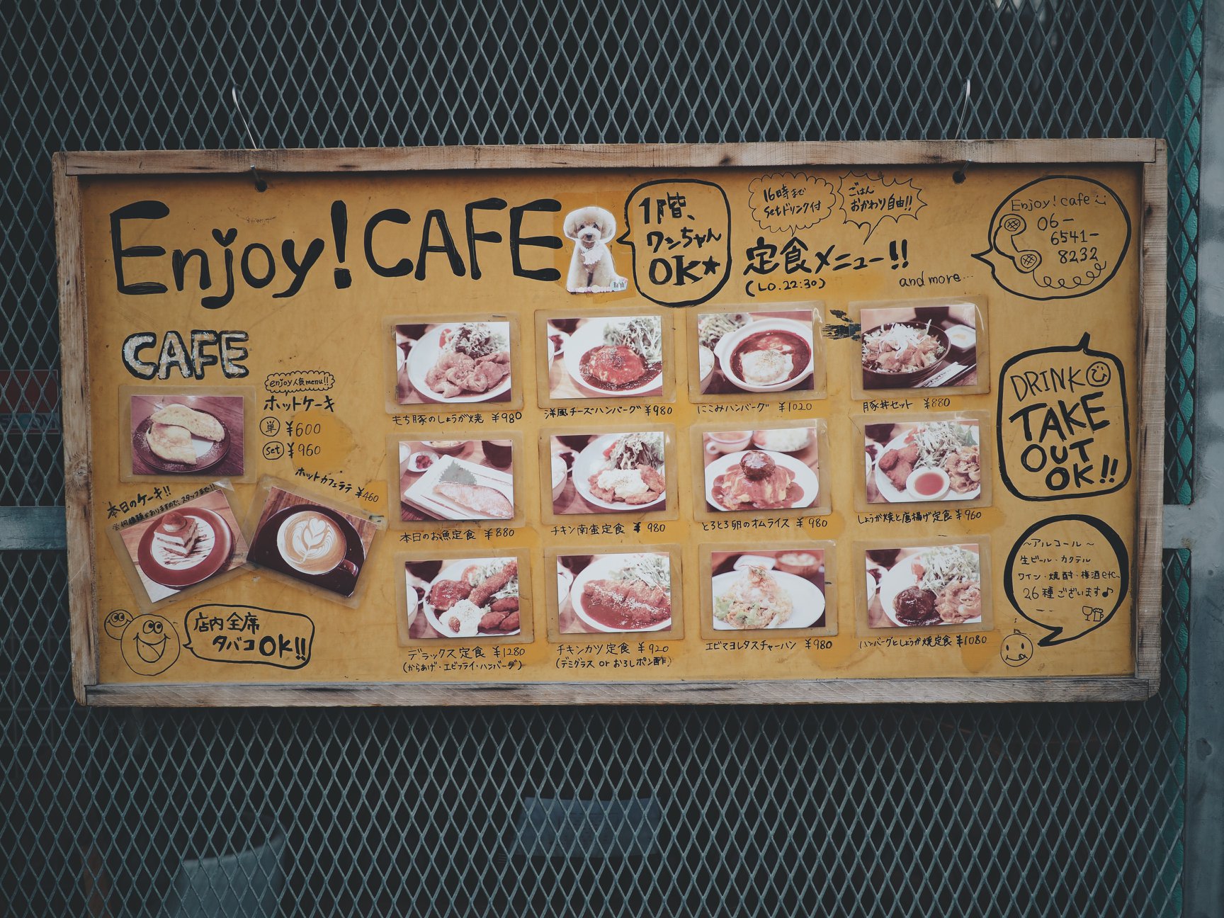 Osaka Cafe Hopping68