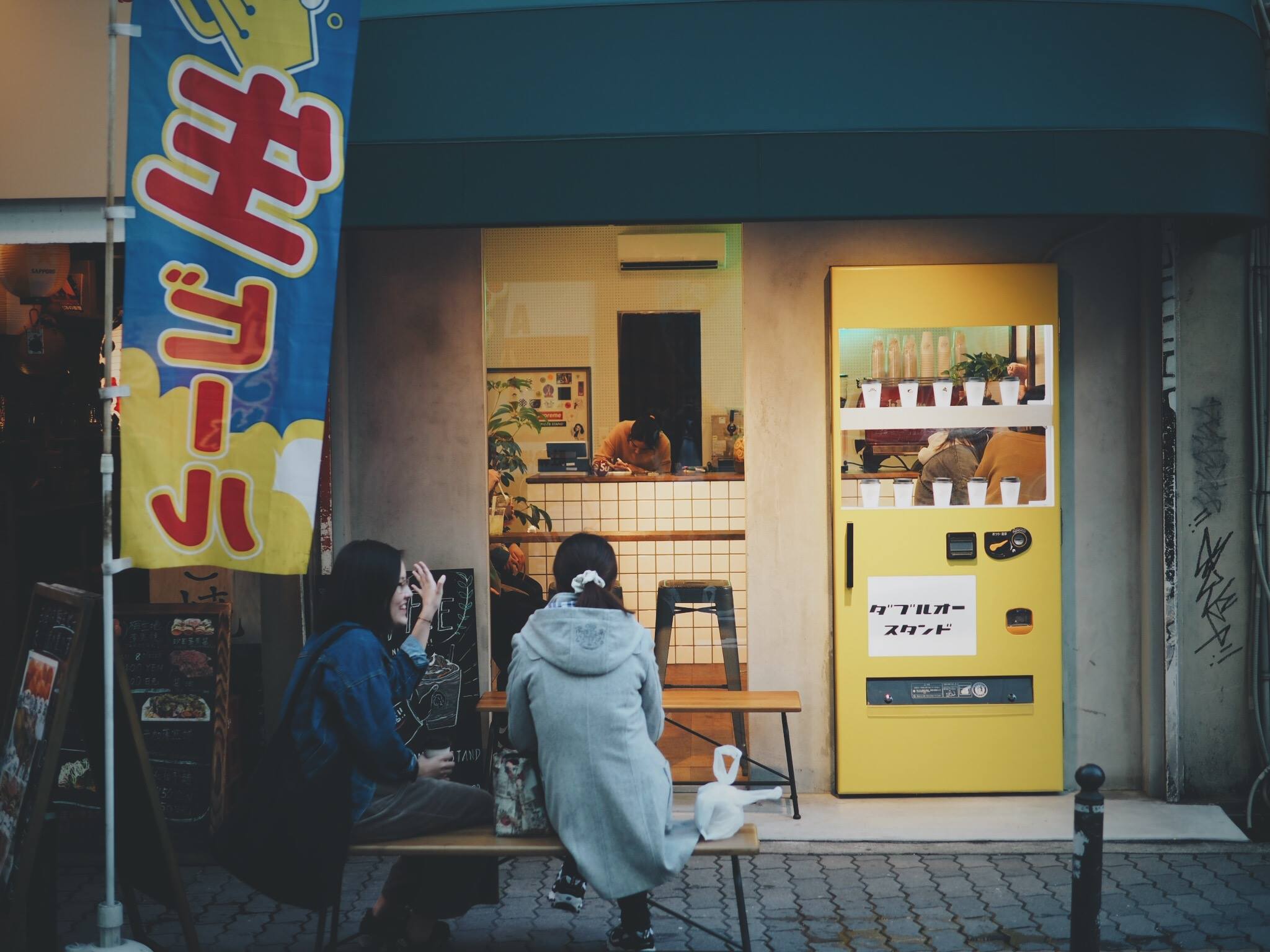 Osaka Cafe Hopping77