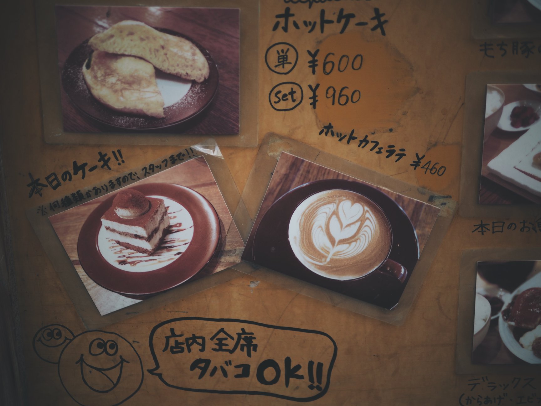 Osaka Cafe Hopping94