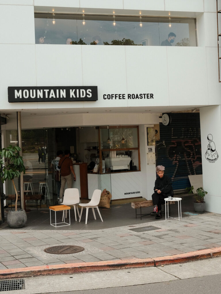 Mountain Kid Cafe