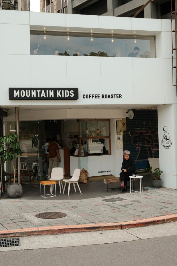 Taipei Cafe Hopping - A mini guide to exploring cool vibes cafes in Taipei 2023 Mountain Kids Coffee Roaster