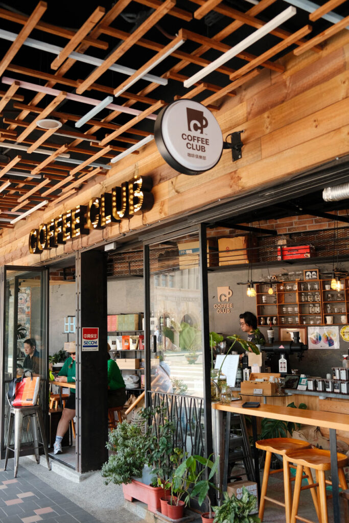 Taipei Cafe Hopping - A mini guide to exploring cool vibes cafes in Taipei 2023 Coffee Club