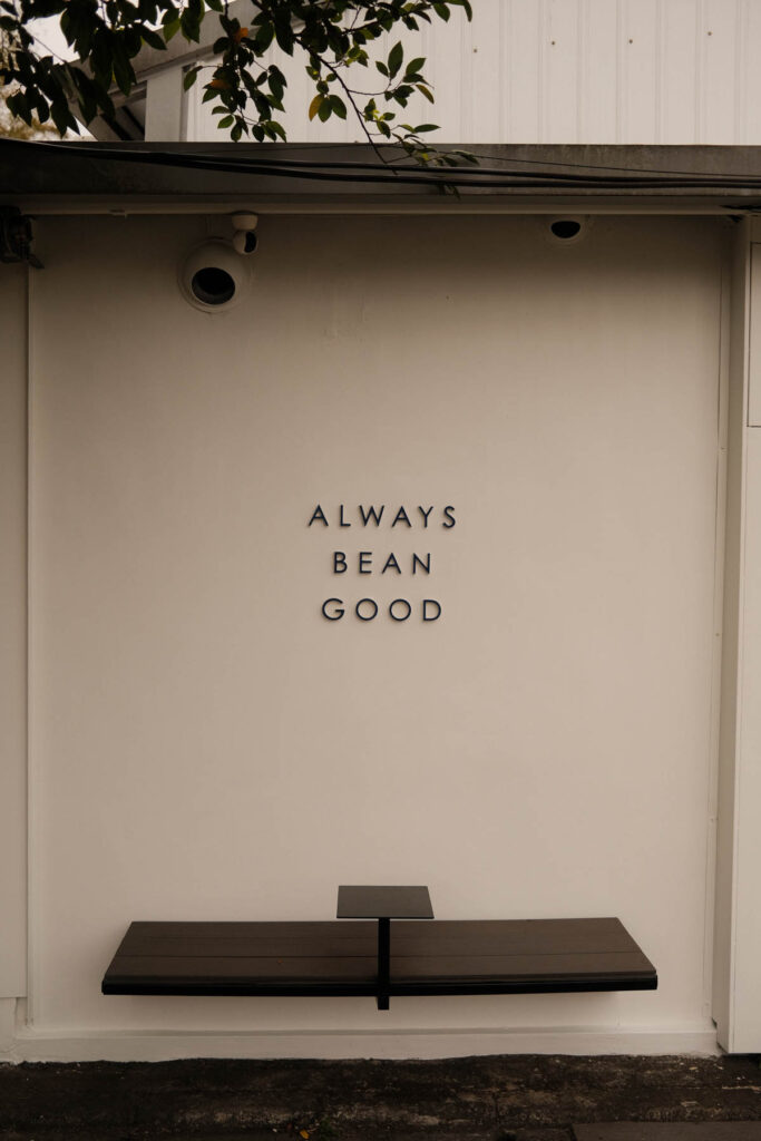 Taipei Cafe Hopping - A mini guide to exploring cool vibes cafes in Taipei 2023 Taipei Cafe Hopping 143
