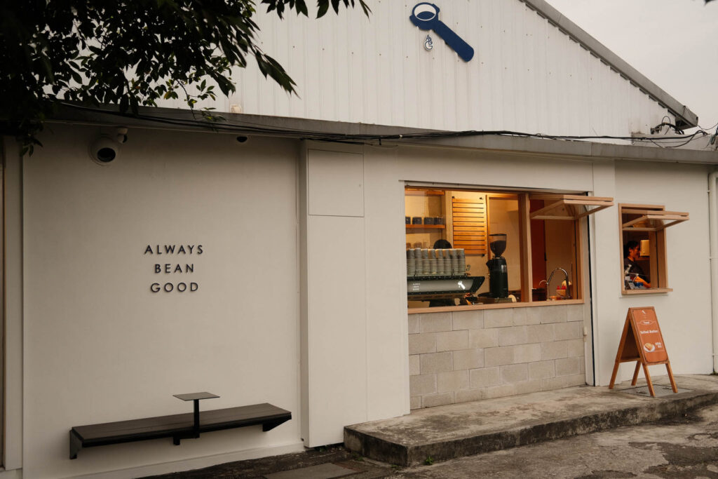 Taipei Cafe Hopping - A mini guide to exploring cool vibes cafes in Taipei 2023 Taipei Cafe Hopping 144