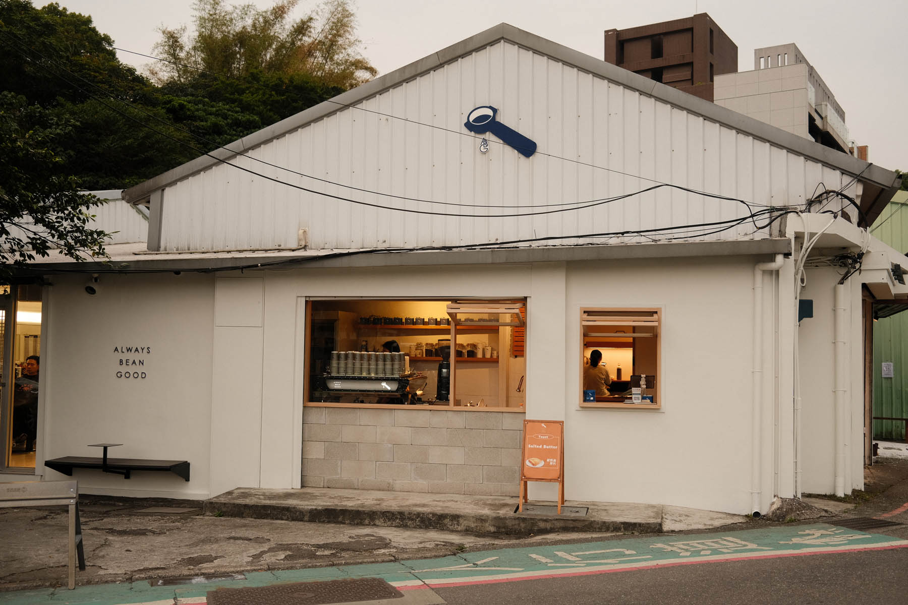 Taipei Cafe Hopping - A mini guide to exploring cool vibes cafes in Taipei 2023 Taipei-Cafe-Hopping