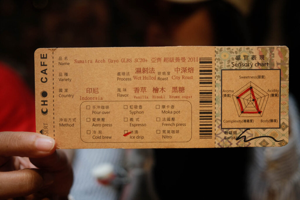 Taipei Cafe Hopping - A mini guide to exploring cool vibes cafes in Taipei 2023 Taipei Cafe Hopping 77