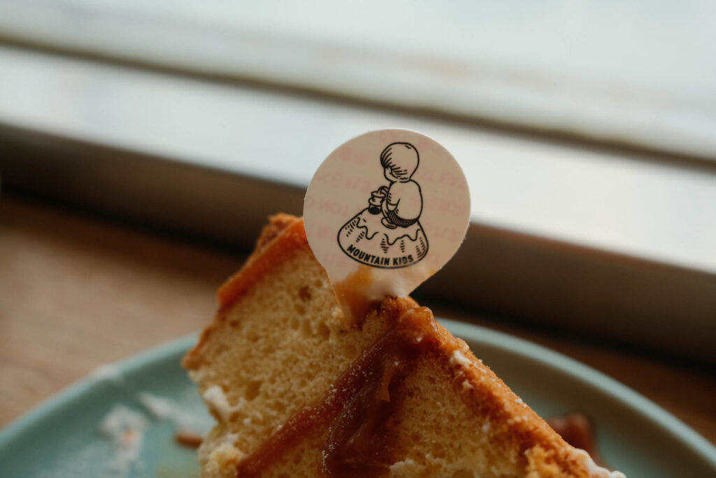 Taipei Cafe Hopping - A mini guide to exploring cool vibes cafes in Taipei 2023 Mountain Kids Coffee Roaster