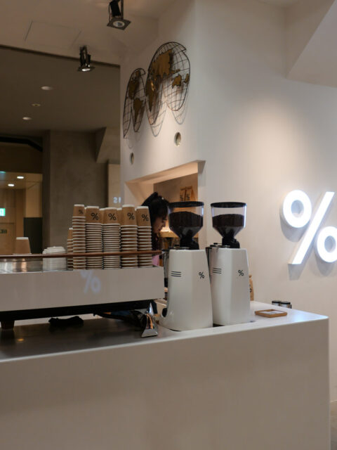 ARABICA Kyoto Fujii Daimaru05