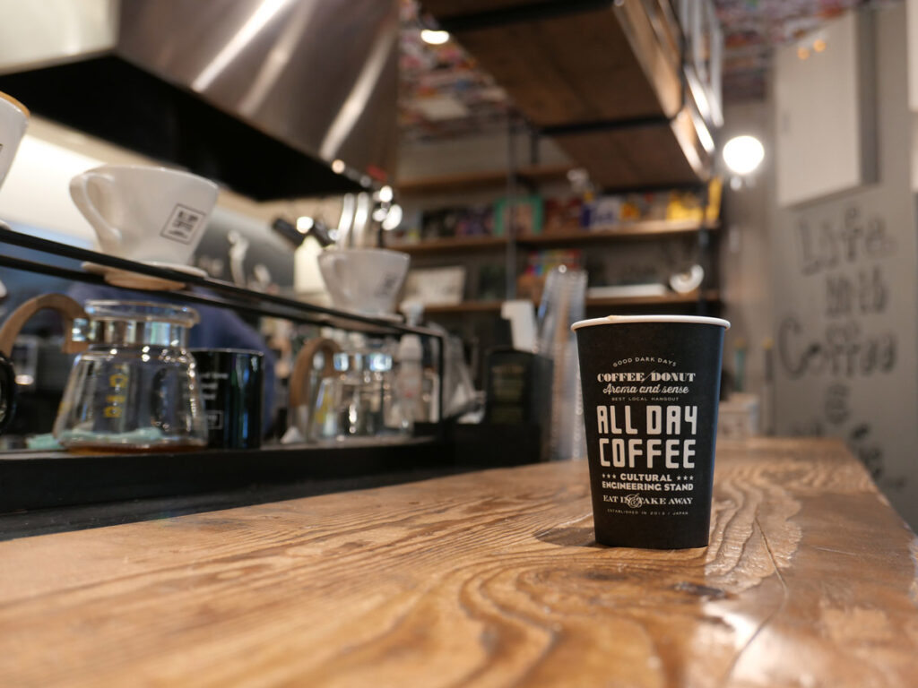 All Day Coffee4