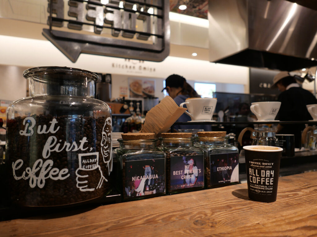 All Day Coffee9