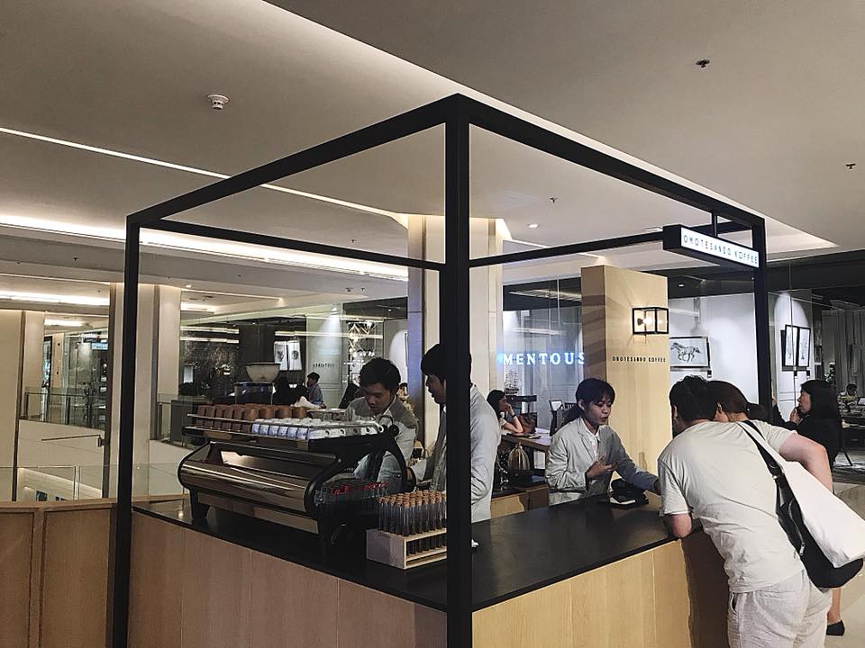 Omotesando Koffee 1