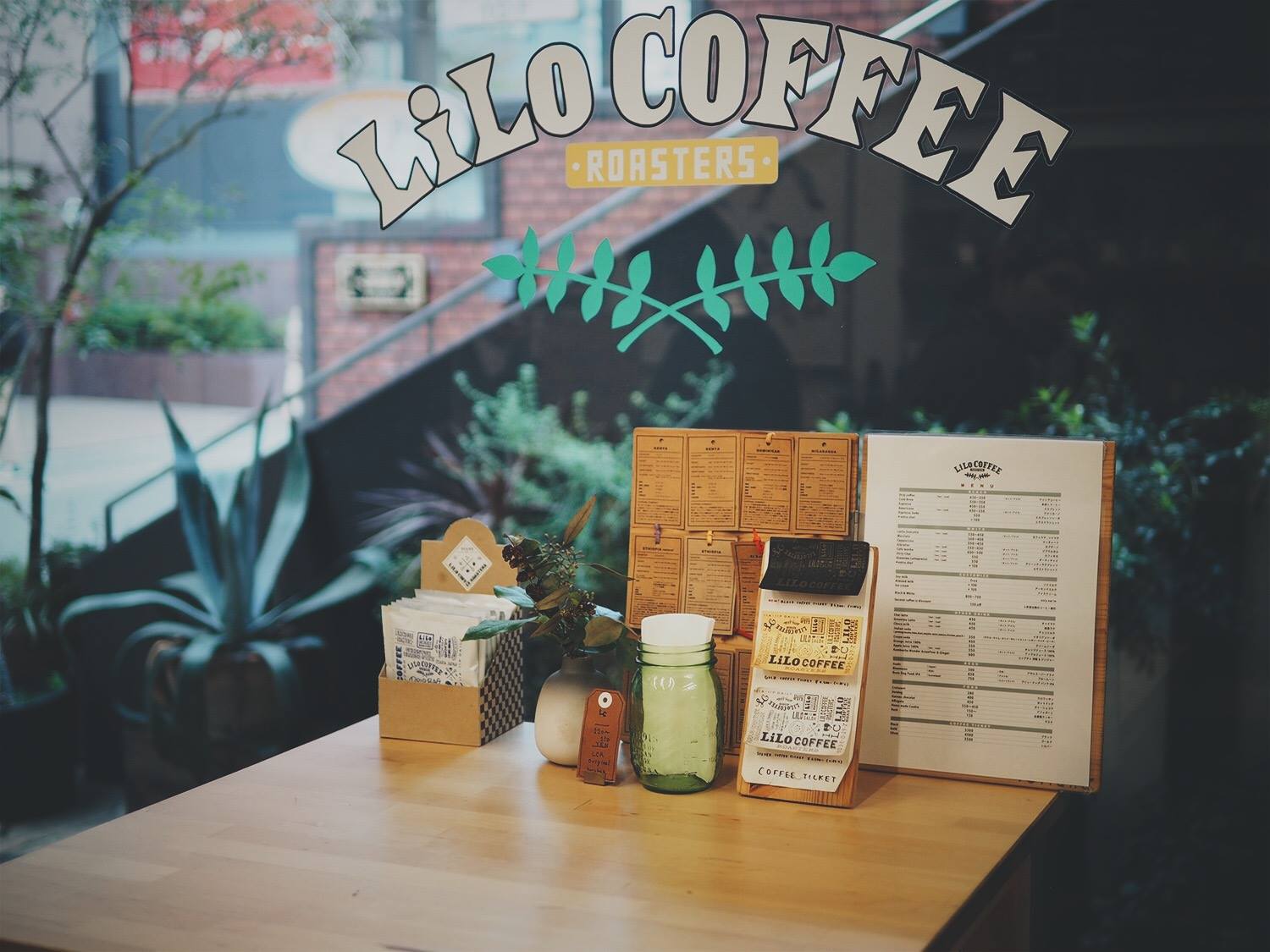 LiLo Coffee Roasters Lilo Coffee Roasters