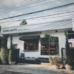 Rynn Kaffe9