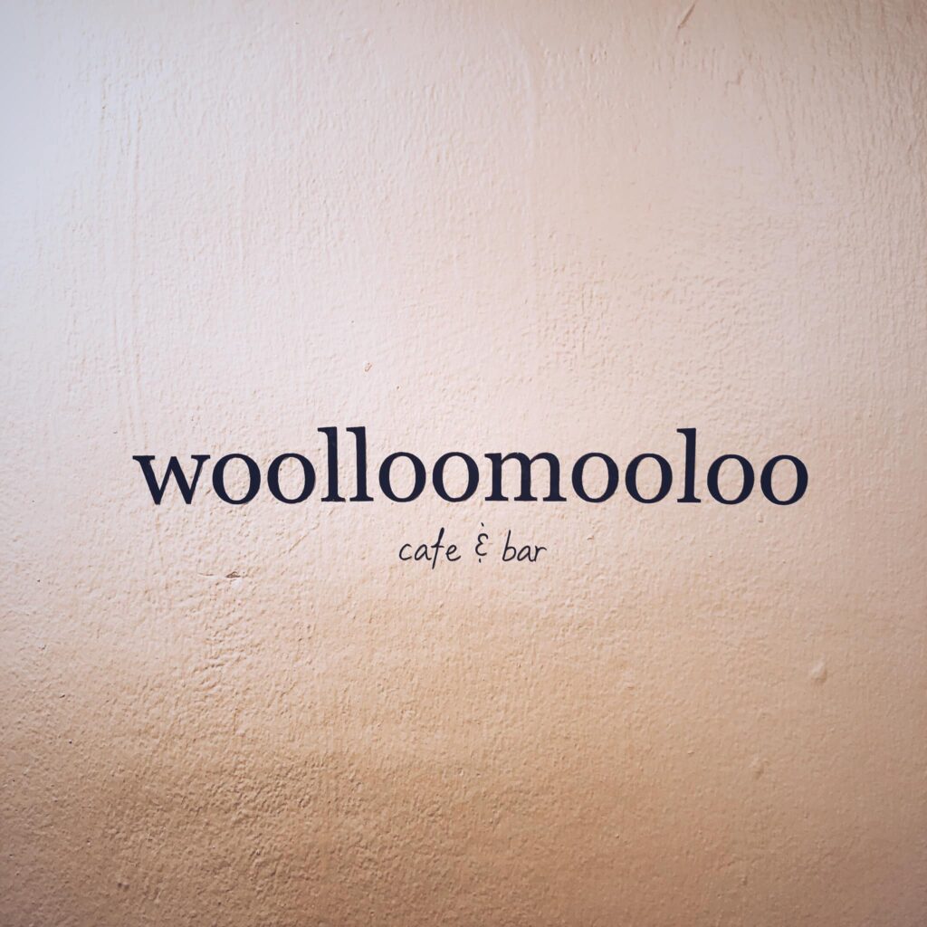 Woolloomooloo12