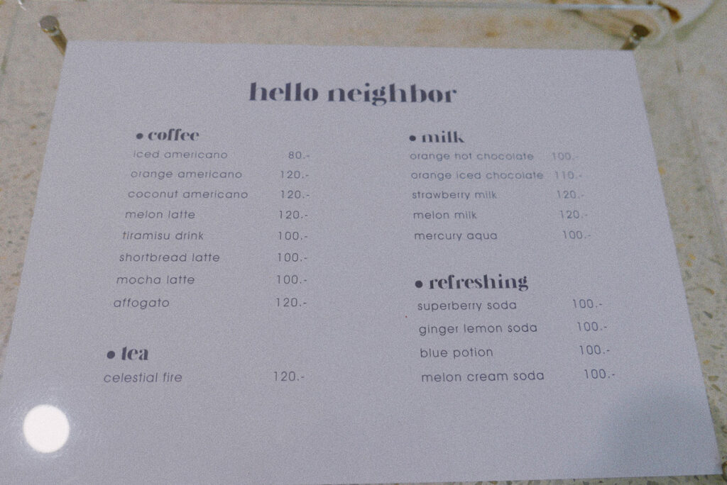hello neighbor 03