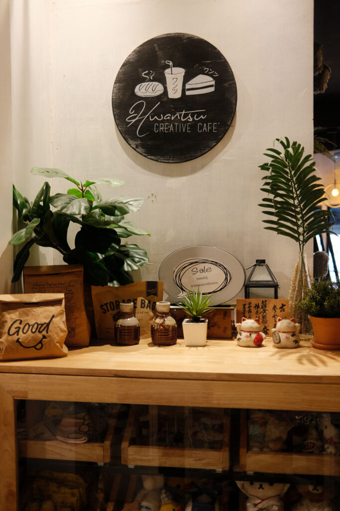 Hwantsu Creative Cafe4