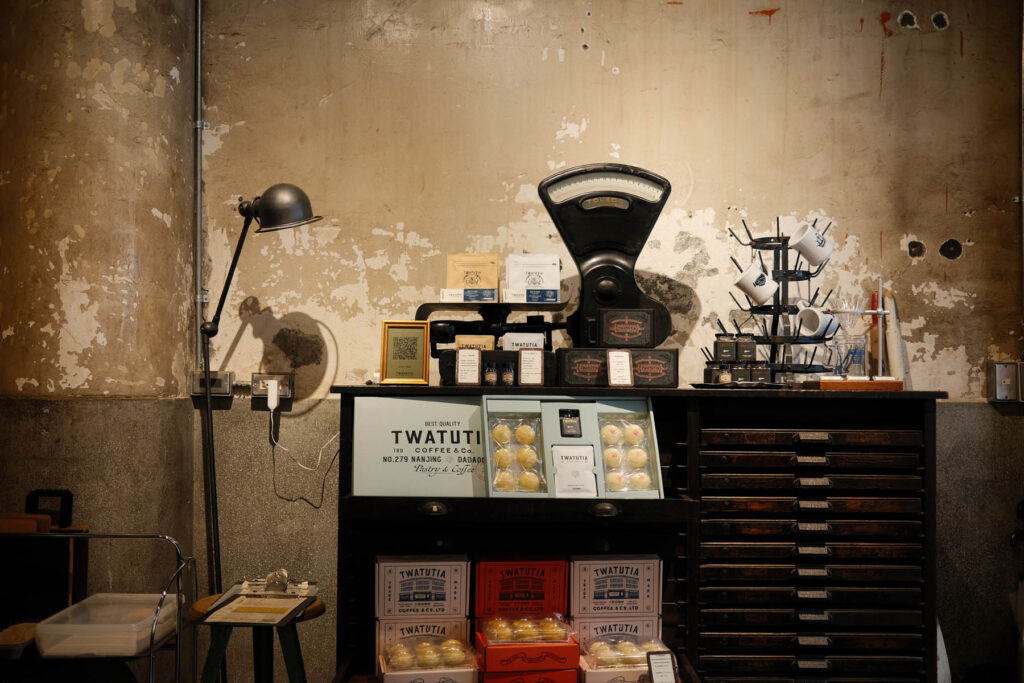 TWATUTIA Coffee & Co TWATUTIA Coffee & Co