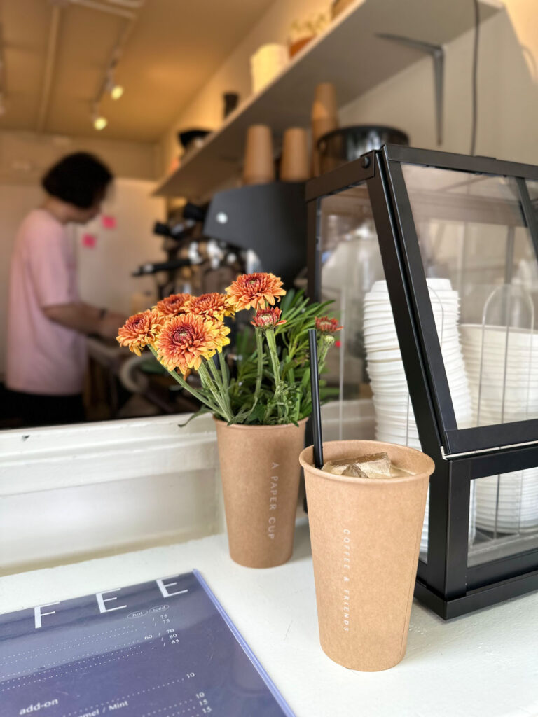 A Paper Cup Coffee & Friends a paper cup coffee & friends
