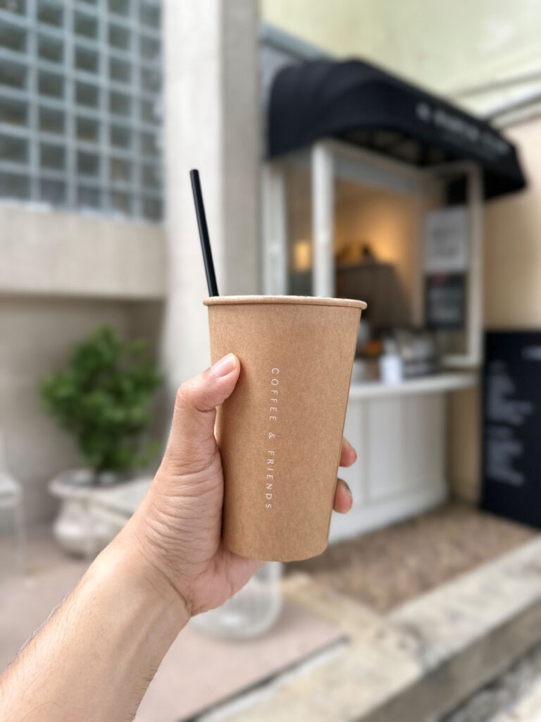 A Paper Cup Coffee & Friends a paper cup coffee & friends