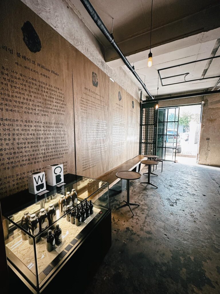 Anthracite Coffee Roasters4