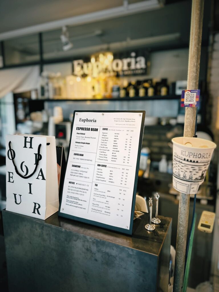 Euphoria Coffee Roasters Euphoria coffee roasters