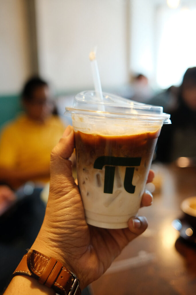 Pi-พาย Pi-พาย