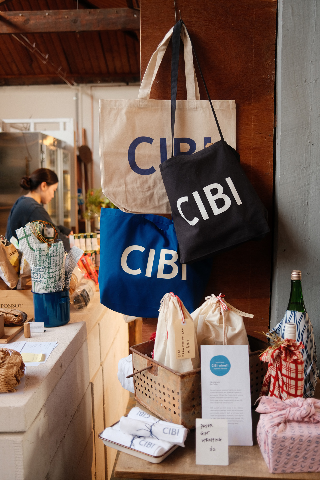 CIBI Melbourne
