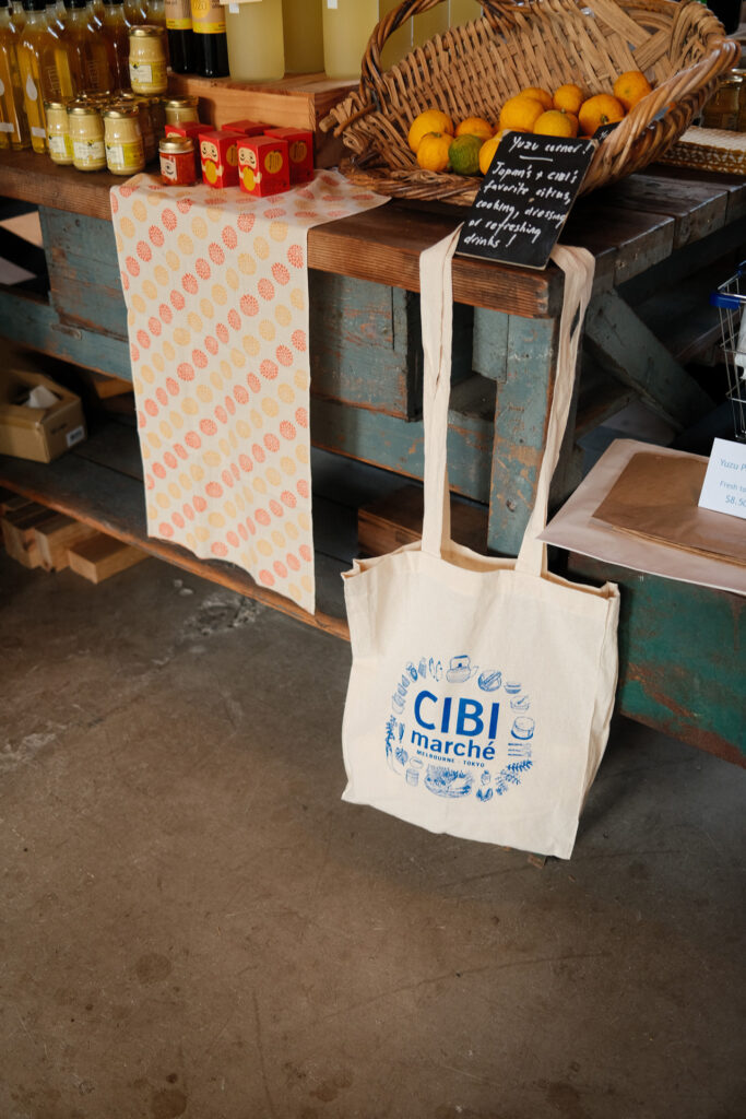 CIBI Melbourne CIBI Melbourne