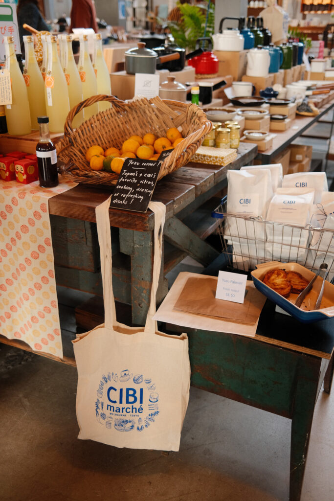 CIBI Melbourne CIBI 4