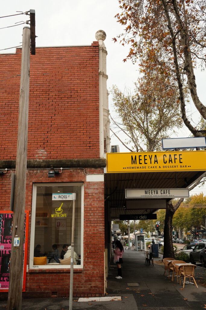 Meeya Cafe Meeya Cafe