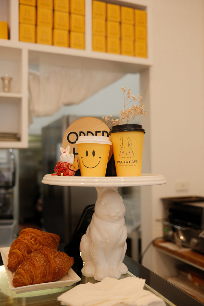 Meeya Cafe Meeya Cafe