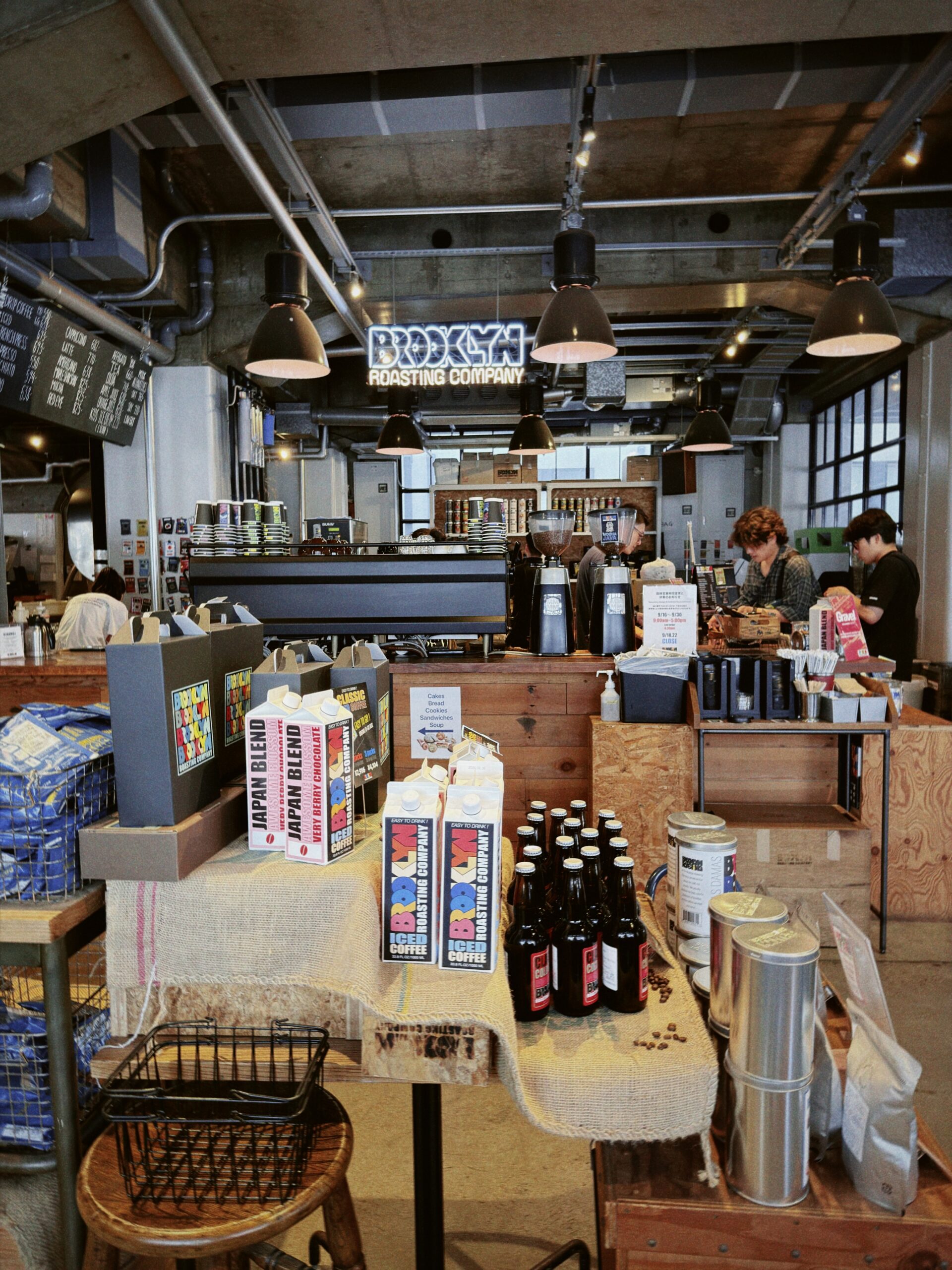 Brooklyn roasting company namba 17