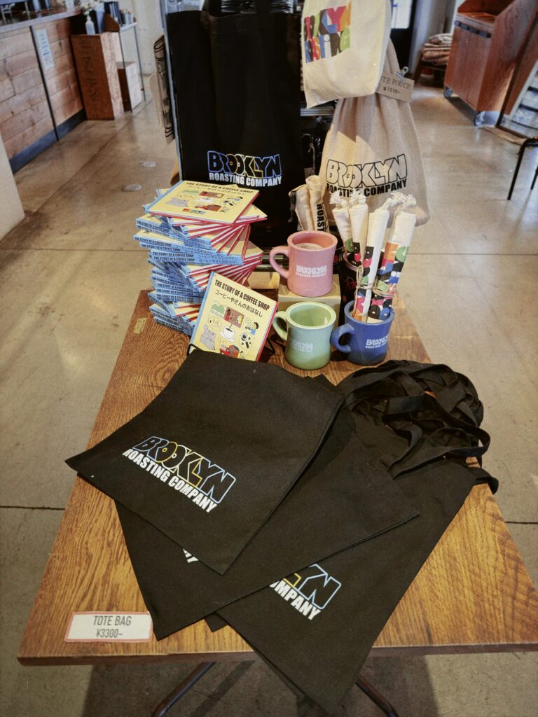 Brooklyn roasting company namba 7