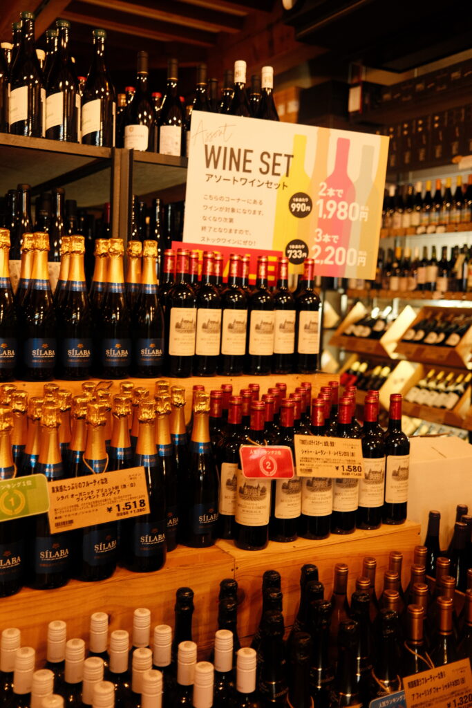 Takamura wine & coffee roasters 12