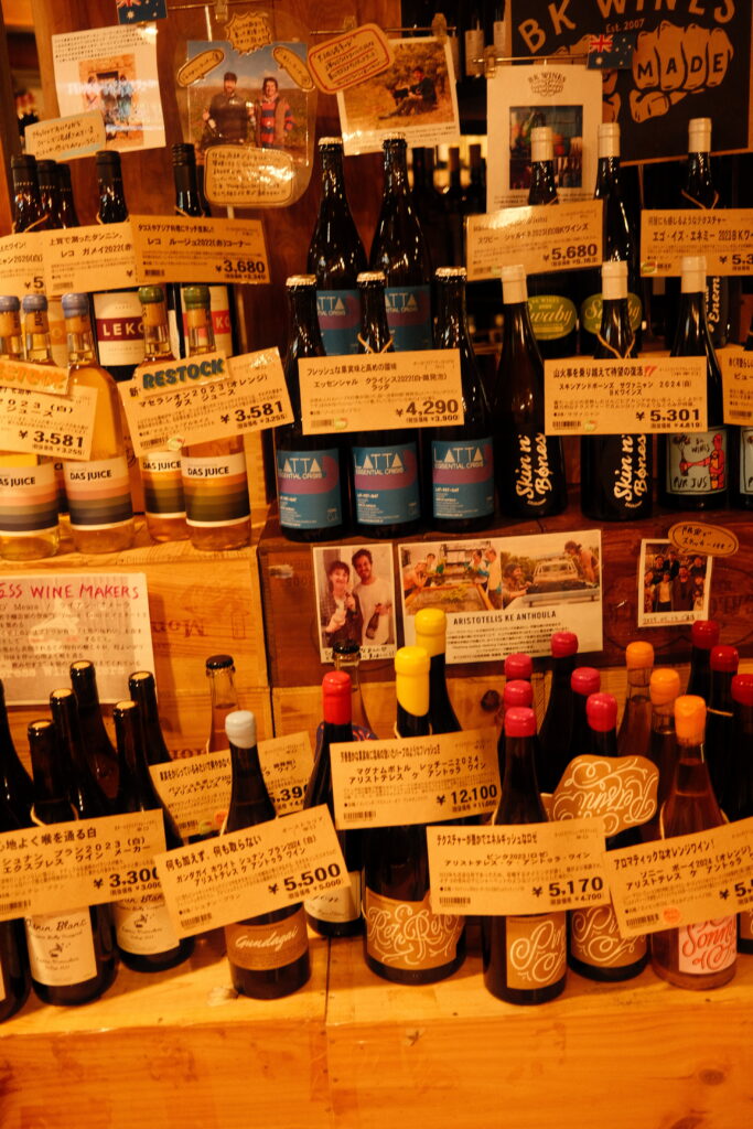 Takamura wine & coffee roasters 15