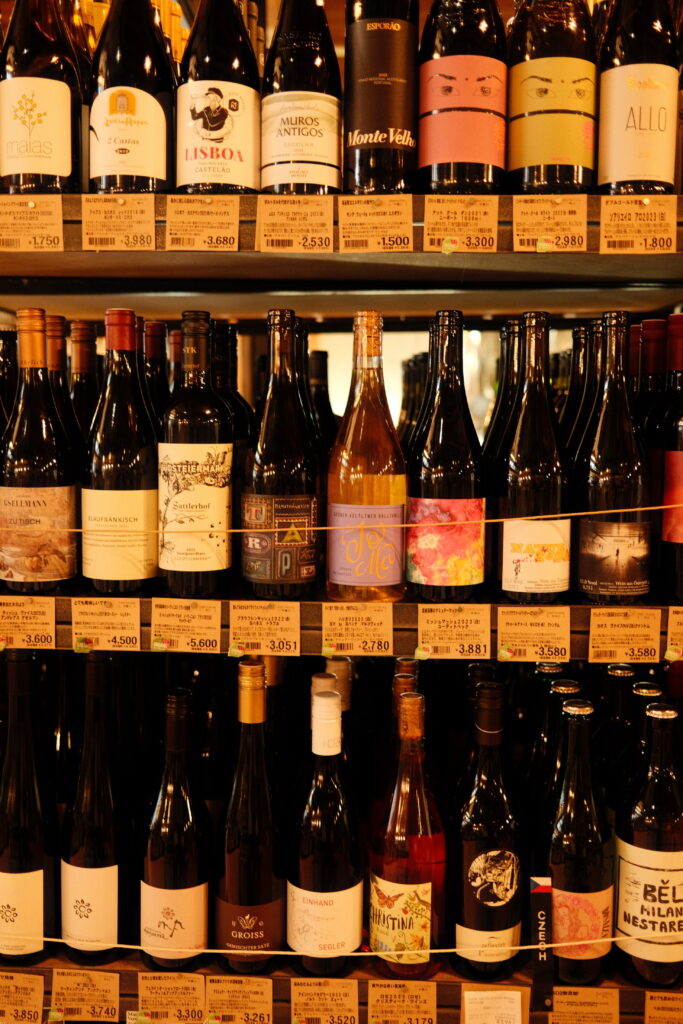 Takamura wine & coffee roasters 16