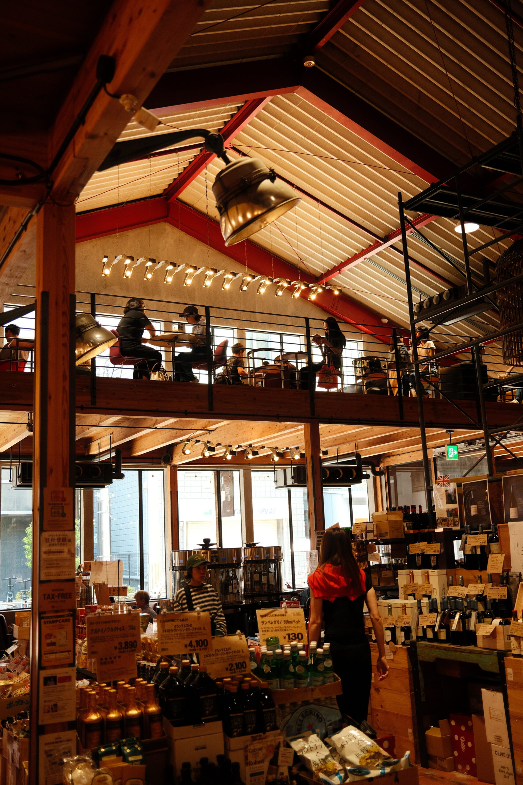 Takamura wine & coffee roasters 26
