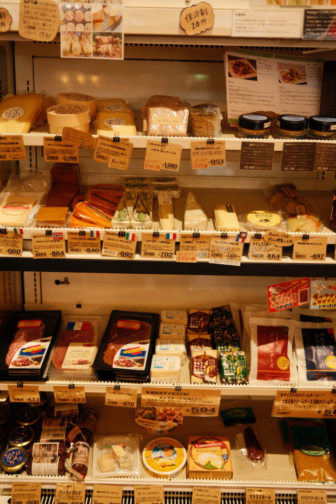 Takamura wine & coffee roasters 30