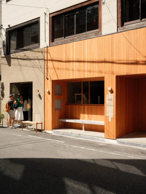 ULT Coffee Roasters