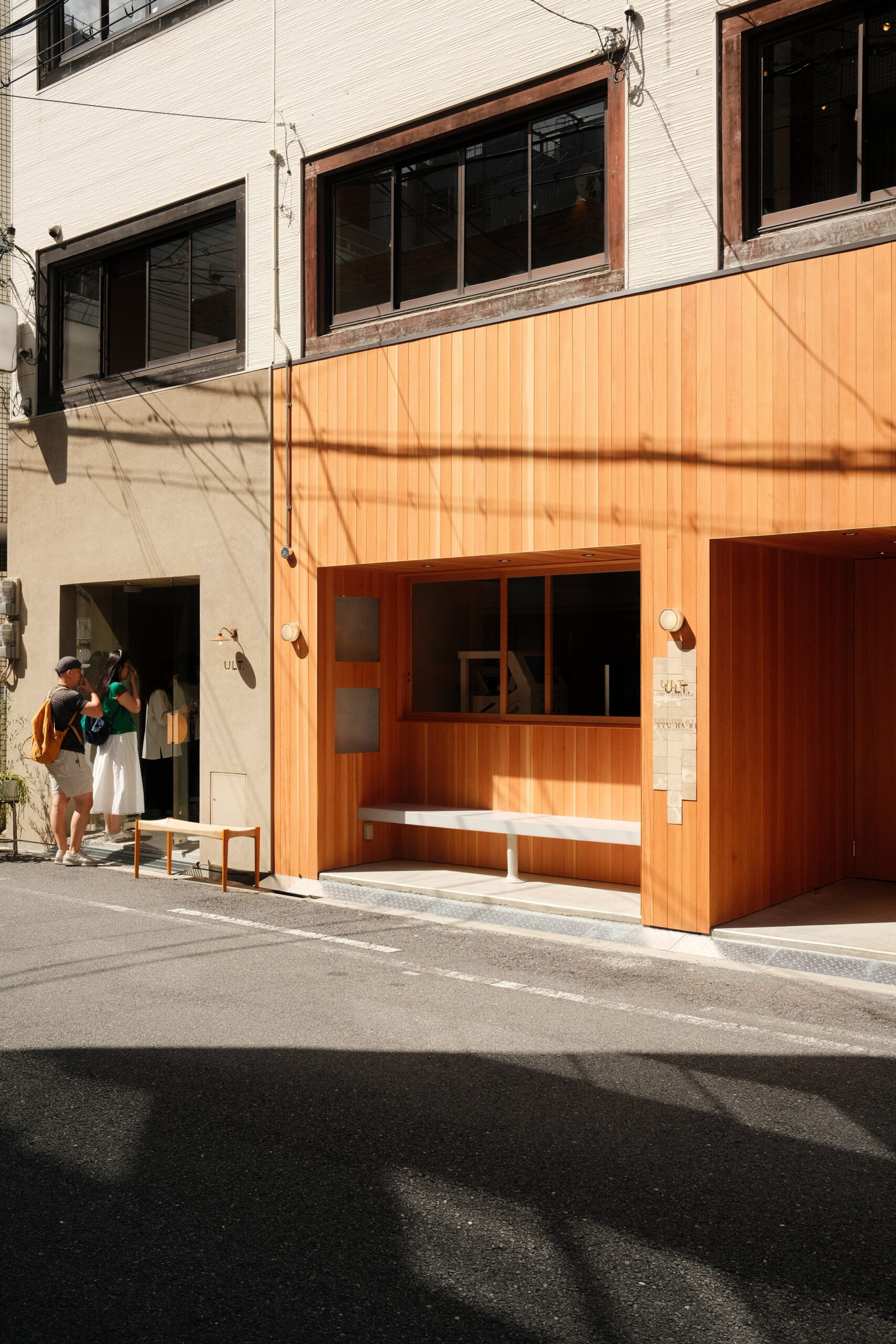 ULT Coffee Roasters